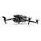 Квадрокоптер DJI Mavic 3 Pro + DJI RC, серый Фото 4
