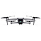 Квадрокоптер DJI Mavic Air 2, серый Фото 3