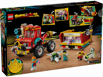 Конструктор LEGO 80055 Monkie Kid Team Power Truck Фото 6