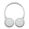 Беспроводные наушники Sony WH-CH520, White Фото 3