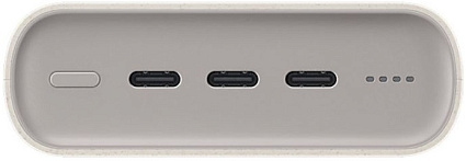 Внешний аккумулятор Samsung EB-P4520 20000mAh, бежевый (EB-P4520XUEGRU) Фото 3