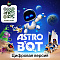 Игра Astro Bot для PS5 (Цифровая версия) Фото 1