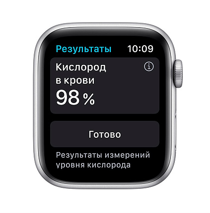 Умные часы Apple Watch Series 6, 44 мм, алюминий серебристого цвета, спортивный ремешок белого цвета Фото 4