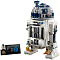 Конструктор LEGO Star Wars 75308 R2-D2, 2314 дет. Фото 4
