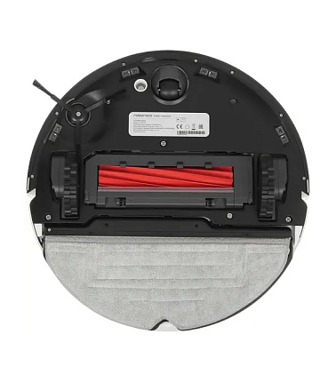 Робот-пылесос Roborock S7 Max Ultra, белый Фото 4