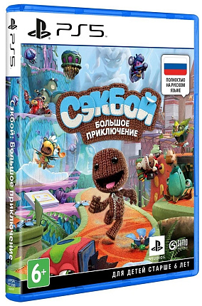 Игра для PlayStation 5 Сэкбой: Большое приключение Фото 1