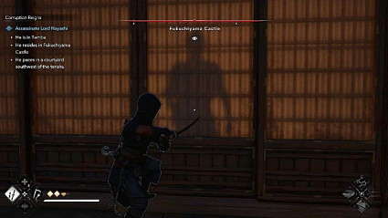 Игра Assassin's Creed Shadows Special Edition для PS5 Фото 4