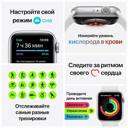 Умные часы Apple Watch Series 6, 44 мм, алюминий цвета (PRODUCT)RED, спортивный ремешок красного цвета Фото 7