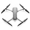 Квадрокоптер DJI Mavic 2 Pro, серый Фото 2