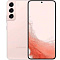 Смартфон Samsung Galaxy S22 5G, 256 ГБ, розовый Фото 1