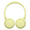 Беспроводные наушники Sony WH-CH520, желтый Фото 4