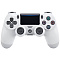 Геймпад Sony DualShock 4 v2, белый (White) CUH-ZCT2J Фото 1