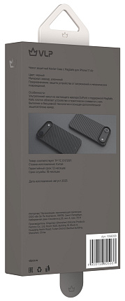 Чехол VLP Kevlar Case с MagSafe для iPhone Air, черный (1058068) Фото 5