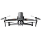 Квадрокоптер DJI Mavic 2, серый Фото 2