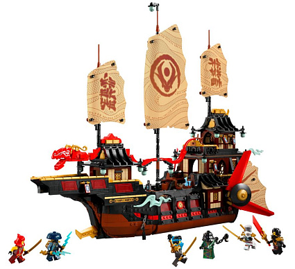 Конструктор LEGO Ninjago 71848 Храм Щедрости Фото 2