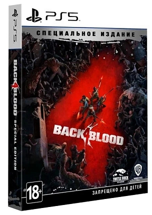 Игра Back 4 Blood Специальное издание PS5 Фото 1