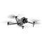 Квадрокоптер DJI Air 3 Fly More Combo (DJI RC 2), серый Фото 1