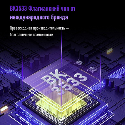 Беспроводная мышь Furycube G11 ультралегкая, белый Фото 10